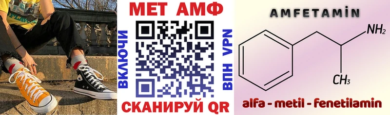 Купить  Лиски  АМФ VHQ 