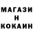 Кетамин VHQ Bulat Oshorov
