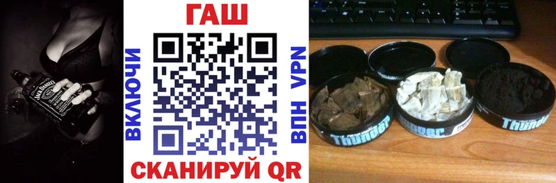 Купить где  Лиски  ГАШИШ индика сатива 