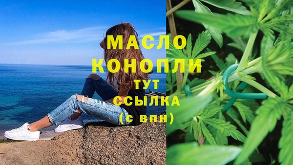 а пвп мука Зерноград