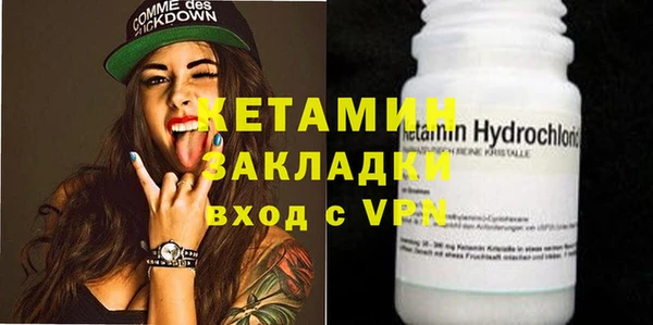 а пвп мука Зерноград