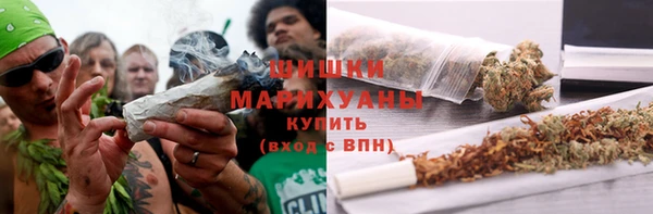 спайс Зеленодольск