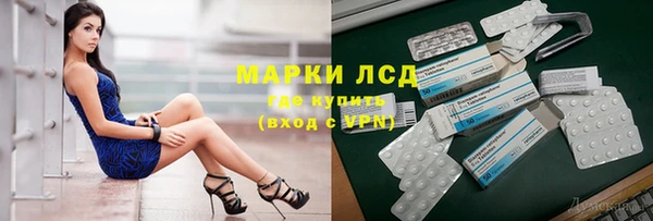 а пвп мука Зерноград