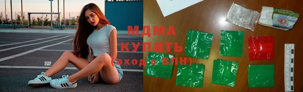 а пвп мука Зерноград