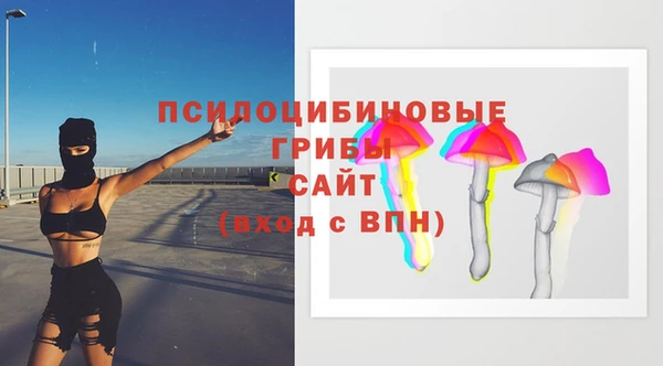 мефедрон мука Зеленокумск