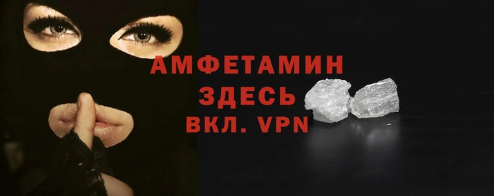 мефедрон мука Зеленокумск