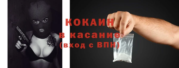 а пвп мука Зерноград