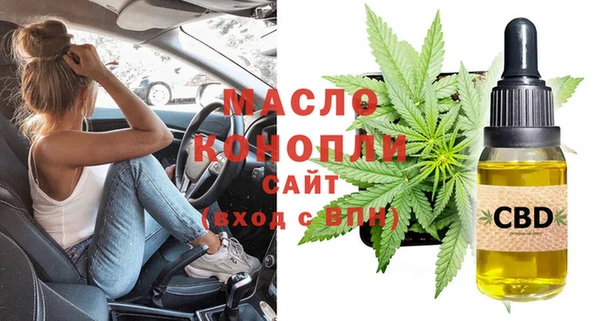а пвп мука Зерноград