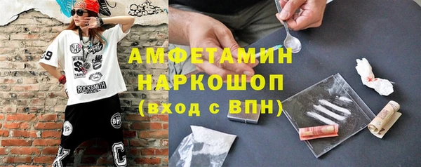 а пвп мука Зерноград