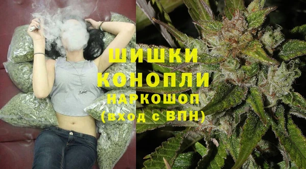 а пвп мука Зерноград