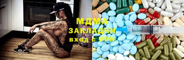 а пвп мука Зерноград