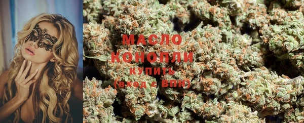 а пвп мука Зерноград