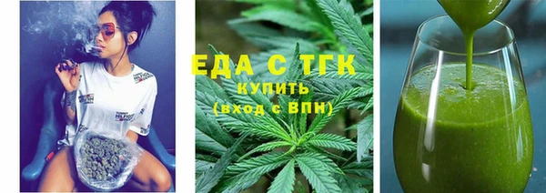 а пвп мука Зерноград