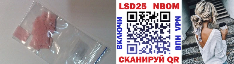 Купить где  Лиски  ЛСД экстази ecstasy 