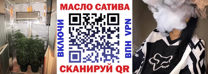 ТГК Wax  Купить  Лиски 